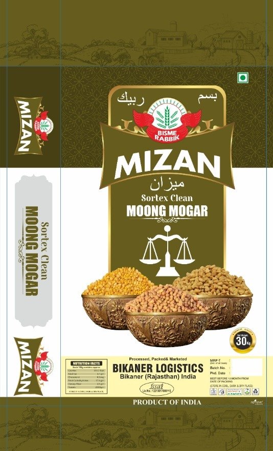 Mizan